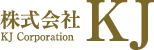 株式会社KJ